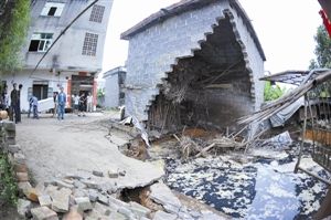 广西一村地陷11年，村民的安睡之困