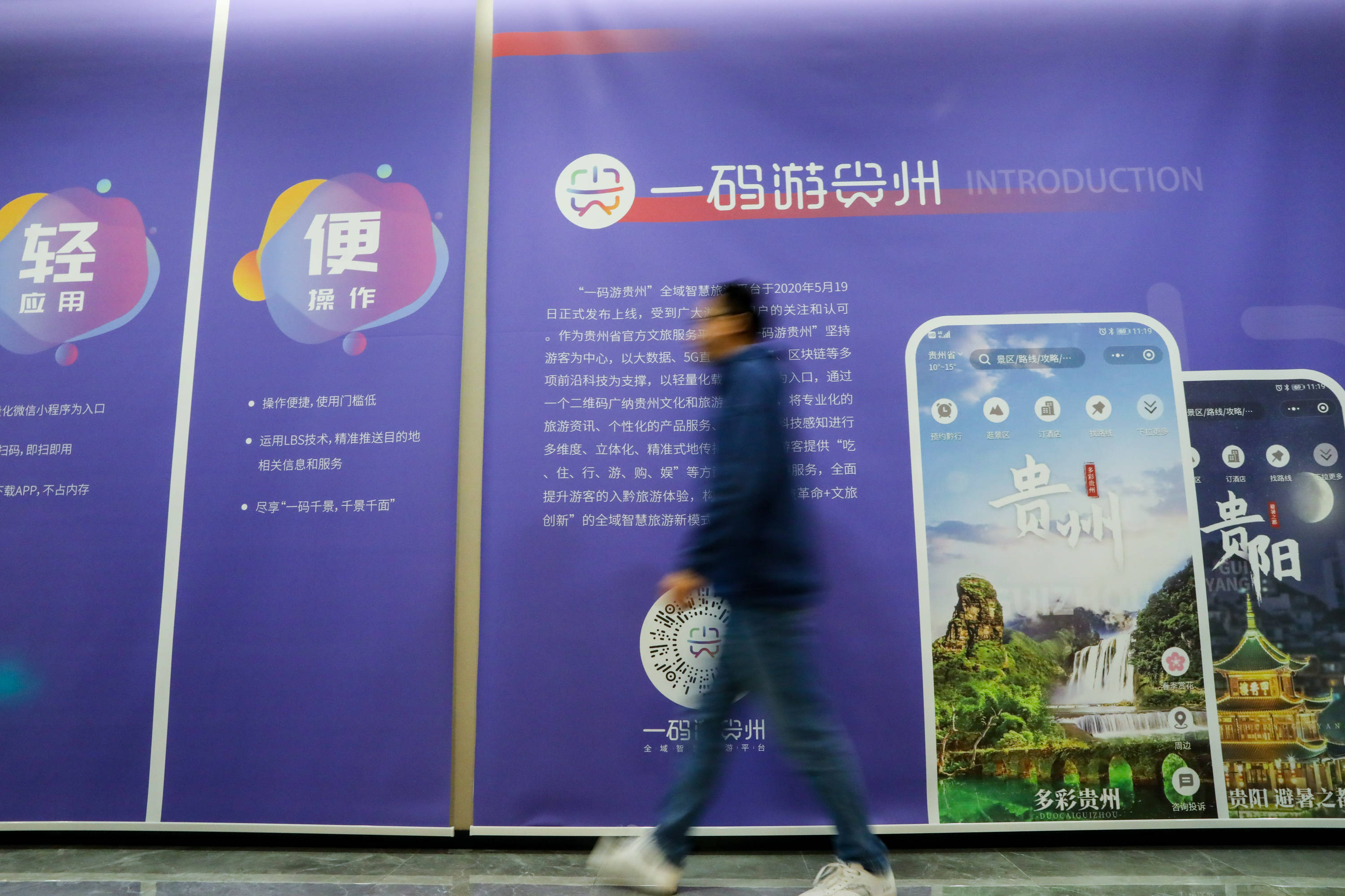 捷报篮球比分即时,用Golang写个生活气息的数据抓取小工具 捷报篮球比分即时,用Golang写个生活气息的数据抓取小工具