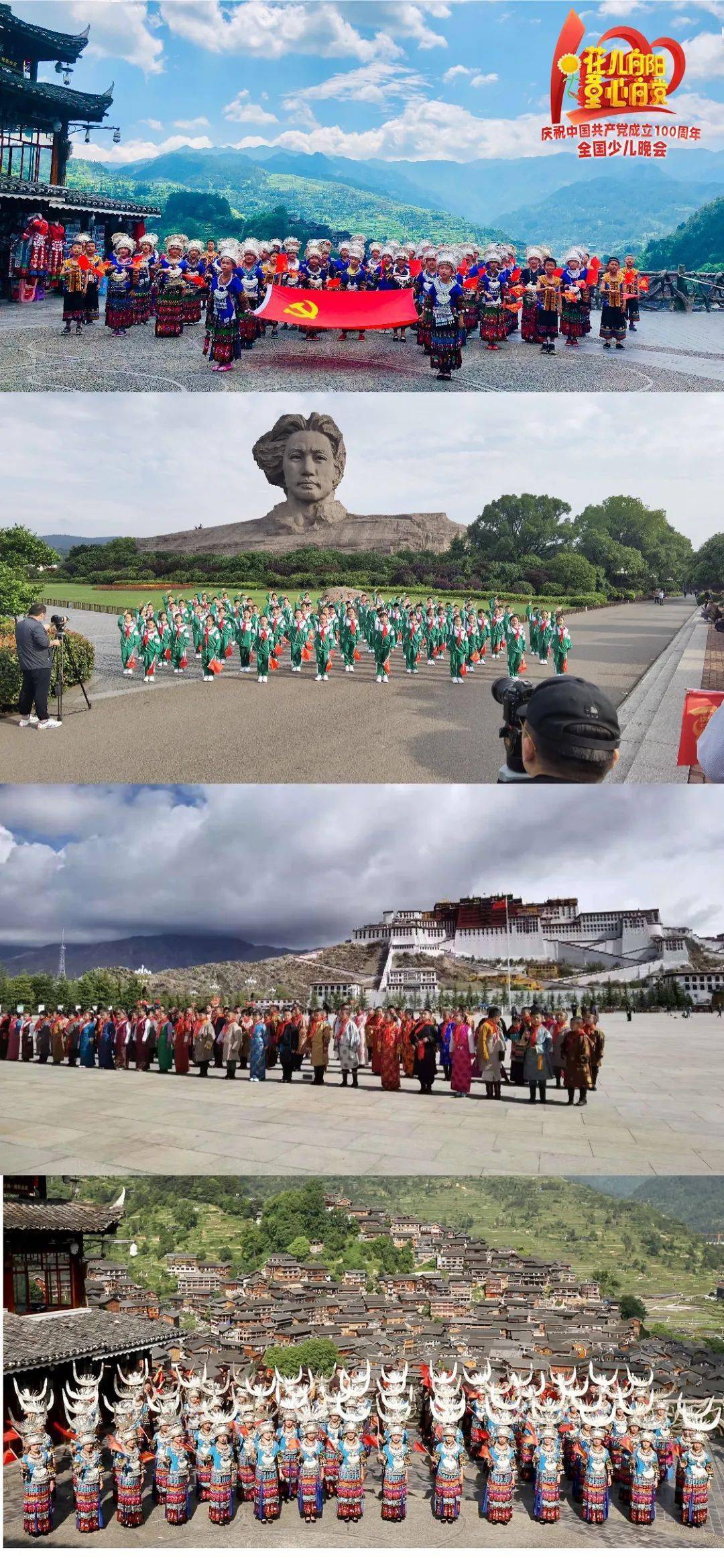 感动全网的板凳男孩高考586分