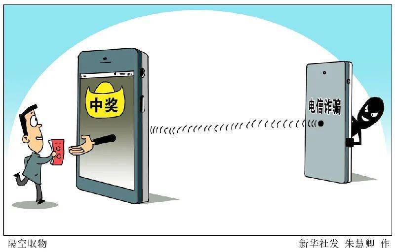 高考查分,一场等待与梦想的交汇 高考查分,一场等待与梦想的交汇