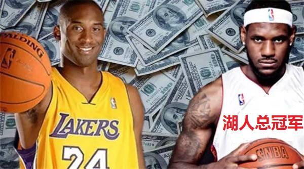 NBA总冠军父子排名，那些篮球基因里流淌的荣耀