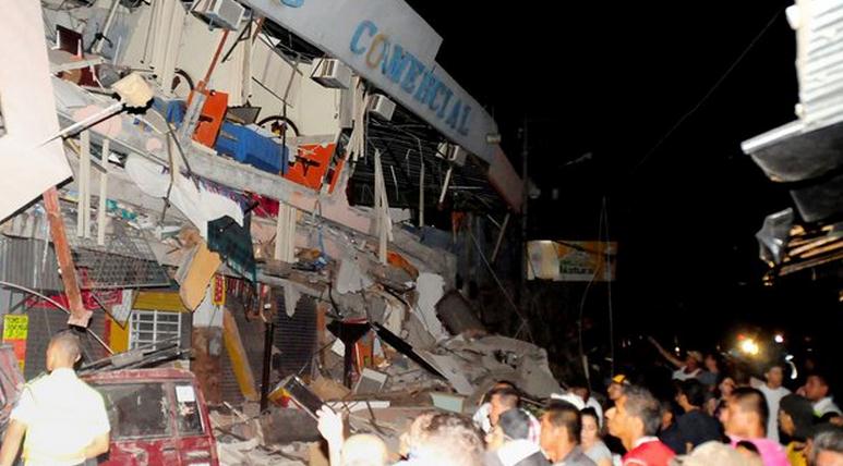 委内瑞拉强震,32人逝去,700人受伤的沉重代价 委内瑞拉强震,32人逝去,700人受伤的沉重代价