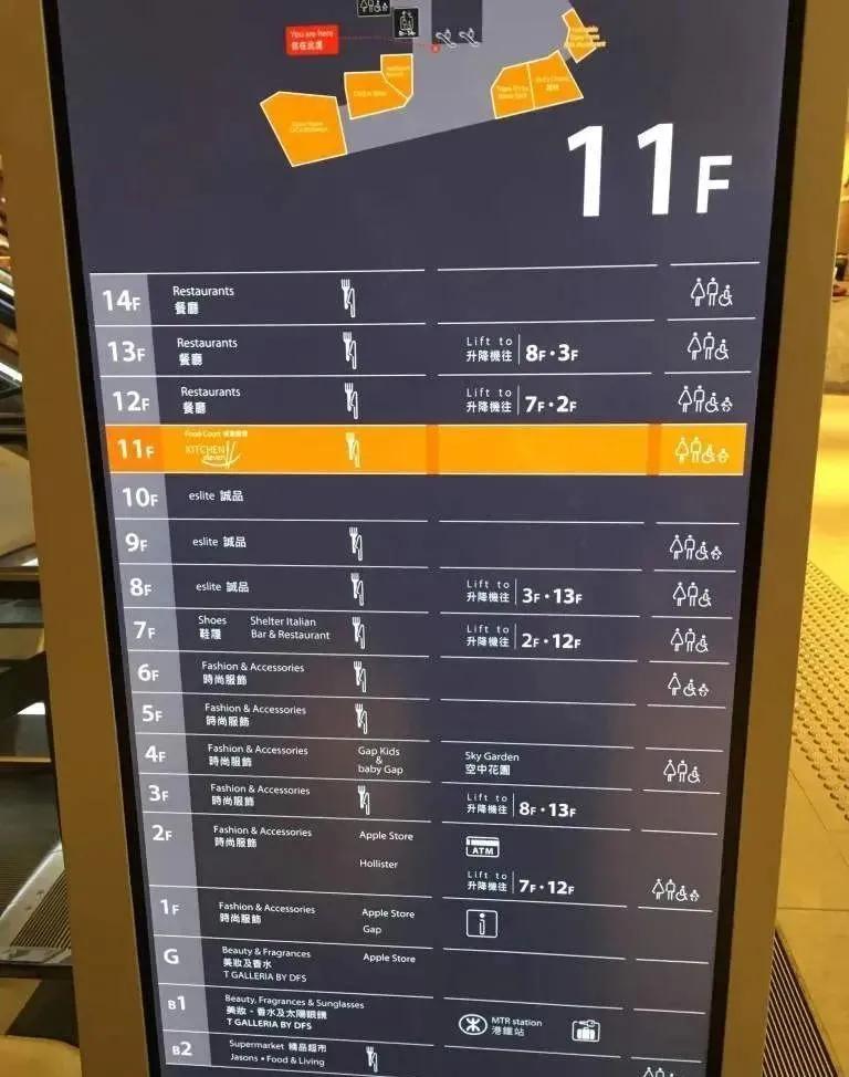 苹果连夜涨价，店员称未影响客流