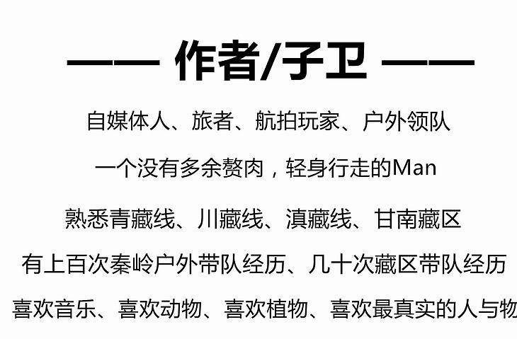 8岁女孩心衰，生命的呼唤与社会的责任
