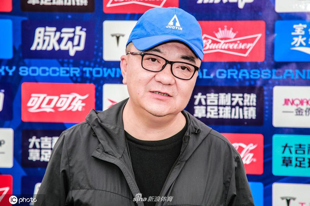 董路首回应有足球小将是捡来的