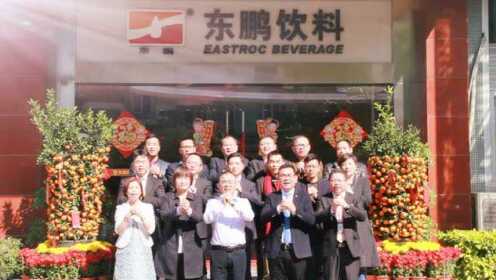 东鹏饮料辟谣，董事长饭局上并未拒绝自家饮料