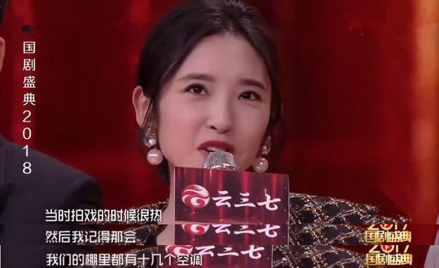 唐艺昕快唱断气了，揭秘舞台背后的汗水与坚持