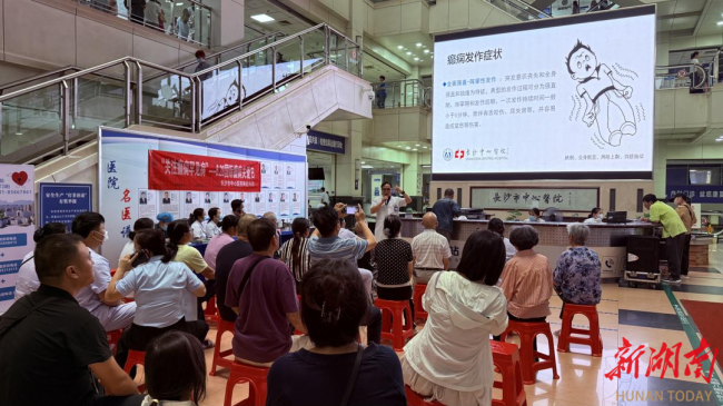 七成癫痫可控，专家支招日常管理