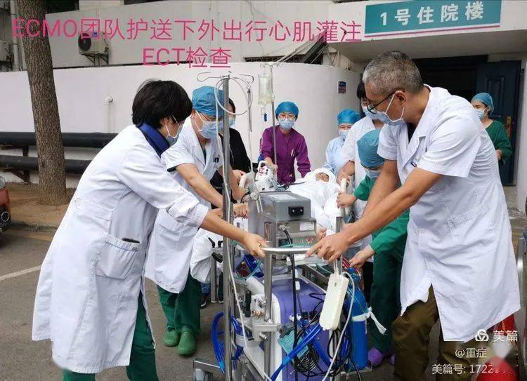 8岁男孩突发暴发性心肌炎，一场与时间赛跑的救援