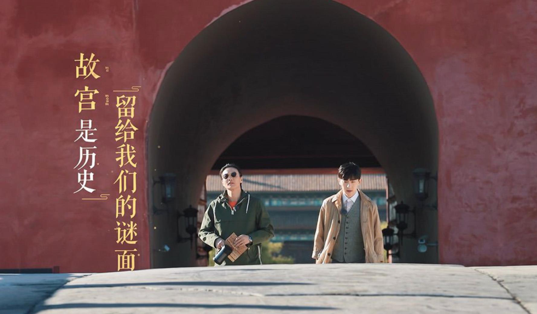 杨紫《生命树》播放量破百亿