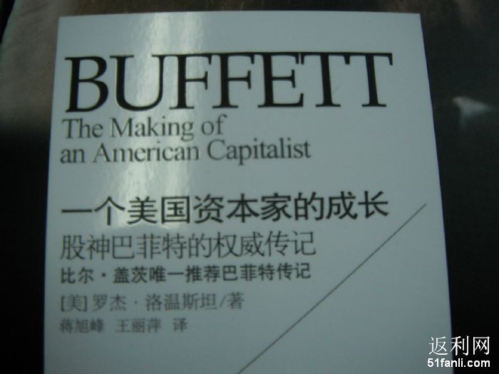 男子称在京东买到同仁堂假药，一次网购经历的反思与警示
