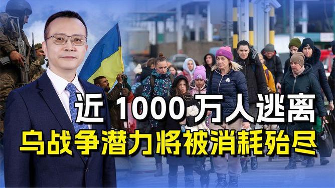 俄乌冲突，近180万人的生命代价