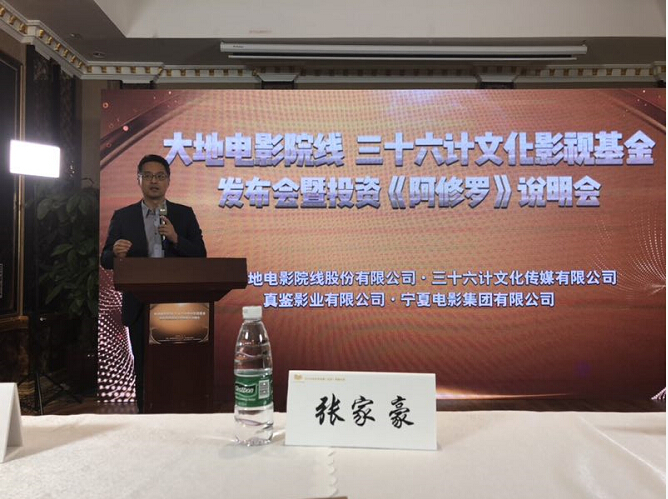 湖南祁东原文化馆被指贱卖，一场文化资产保护的争议