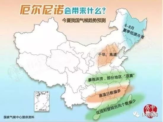 中国气象局揭秘，厄尔尼诺监测实况——一场全球气候的微妙舞蹈