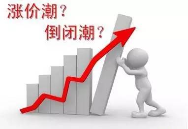 苹果涨价潮席卷二手市场,消费者如何应对? 苹果涨价潮席卷二手市场,消费者如何应对?