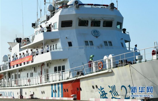桂浙两地海事启动应急响应,共筑水上安全防线 桂浙两地海事启动应急响应,共筑水上安全防线