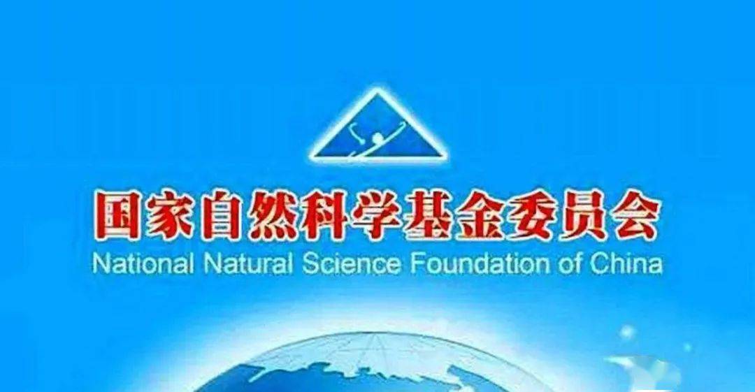 韦东奕获国家自然科学奖二等奖，数学之光，照亮科研之路