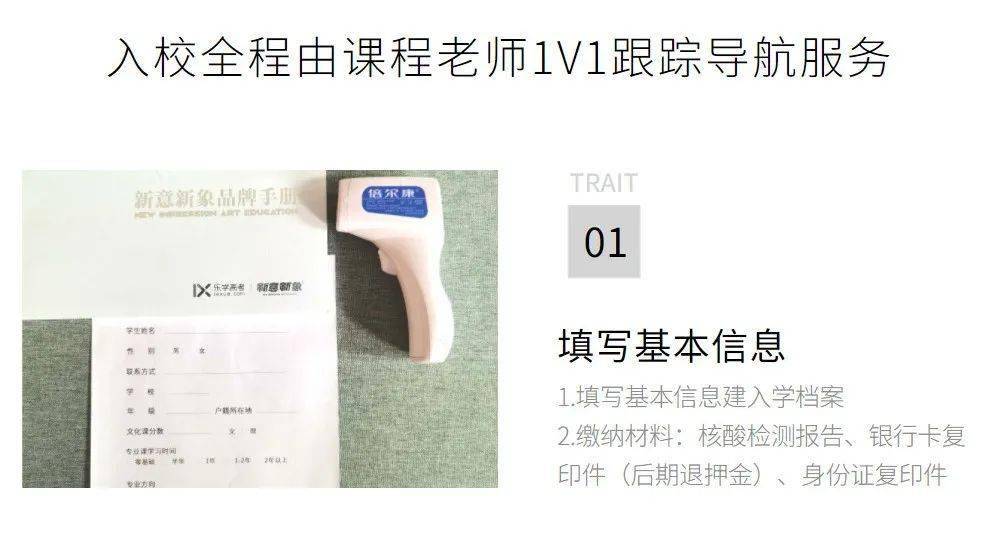 20262026 CBA赛程表，新赛季看点与观赛指南