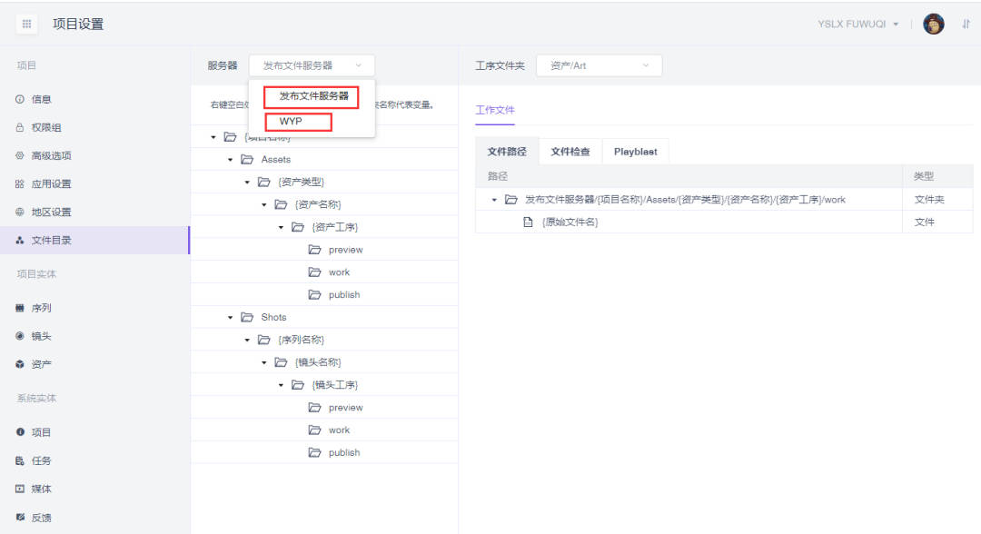 黄河口马拉松成绩查询，用Golang写个自己查自己的小工具