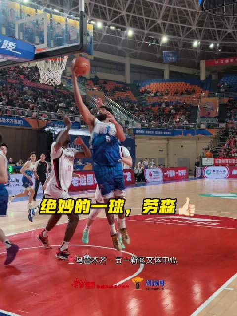 CBA外援上场规则2026全新解读，这波改得有点狠，但真香！
