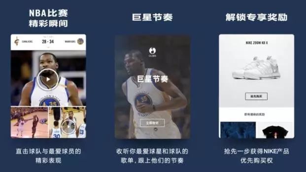 NBA哪里可以押注？一个Golang程序员的自白与合法渠道全解析